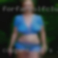 Cougars milfs looking